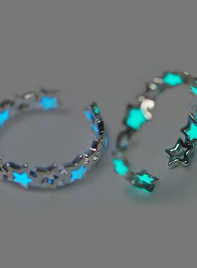 Hollow Star Luminous Rings For Women Men Glow In Dark Silver