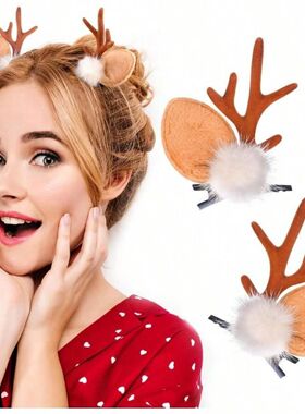 2pcs Christmas Reindeer Antlers Hair Clips Cute Deer Antlers