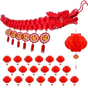 Chinese New Year Dragon Decorations Spring Festival with Pap