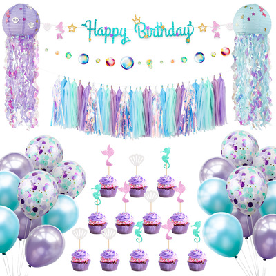 Mermaid Theme Birthday Party Decoration Set Jellyfish Lanter