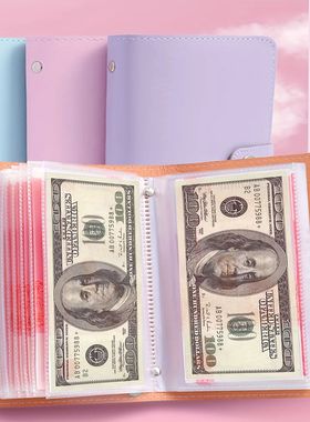 1 Banknote Storage Book Made of PU Material, Can Hold 100 Ba
