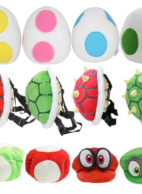 Yoshi Egg Mario Cappy hat Mario Bag Mario Koopa Troopa Bag M