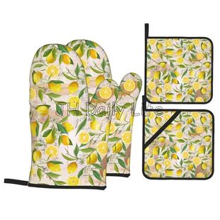 Yellow Lemon Oven Mitts and Pot Holders Set of 4 Heat Resist