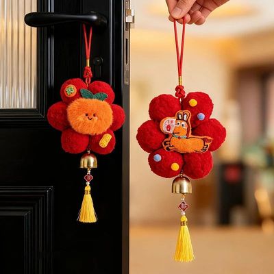 Horse Year Hanging Ornament Tassel Pendant Chinese New Year