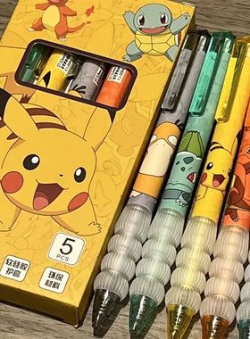 5pcs Pikachu Gel Pen Set Pokemon Ballpoint Pen Cartoon Print