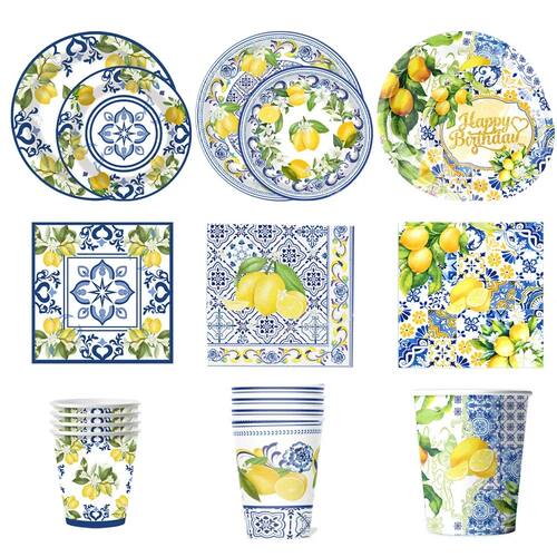 Lemon Birthday Decoration Sicilian Lemon Paper Plates Cups N