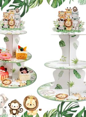 Jungle Animals Safari Cupcake Stand Baby Shower Birthday Par