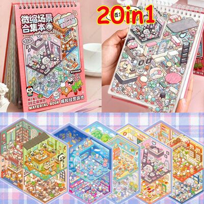 20Pcs Scenes Cartoon Landscape Sticker Book Forest Village D