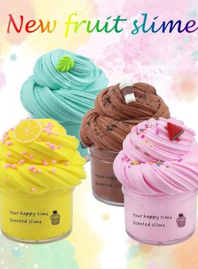 New Transparent Slime Charms Kit for Kid Crystal Mud Cow Hea