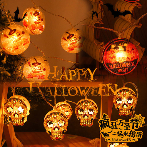 Halloween Led Decorative Lights Mall Ghost Festival Skull Li