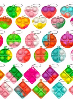 10/30PCS Pop Fidget Toys Mini Pop Keycha Toddler Toys Fidget