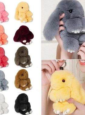 Rabbit Fur Cute Bunny Pom Ball Doll Toy Keychain Cute Handba