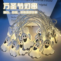 Halloween Led Lights String Pumpkin Witch Ghost Decoration L thumbnail 6