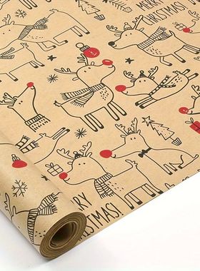 1 Roll Christmas Wrapping Paper - Cute Deer Design, Planners