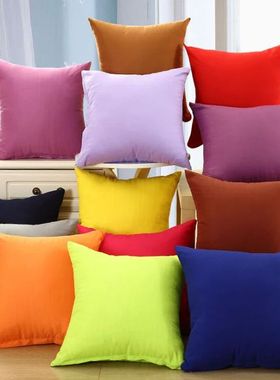 40*40cm Pillow Case Solid Color Sofa Cushion Backrest Pillow
