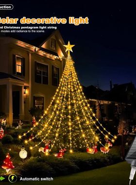 Solar Christmas Decoration Star String Lights 2/8 Modes Wate