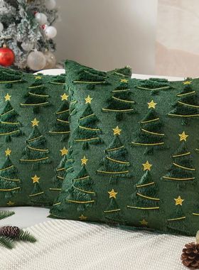 1pc plush Christmas tree Pillow Covers, emerald plush Christ