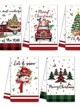 5pcs Holiday Christmas Towel Set - High Absorbency Microfibe
