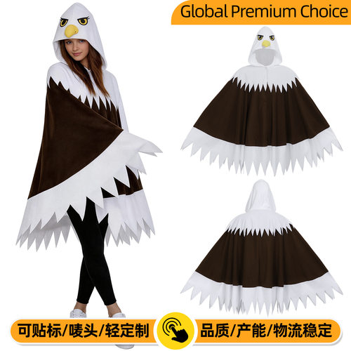 White-headed Sea Eagle Play Cape Bird Cos Costume Halloween