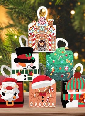 10Pcs Christmas Candy Box Cartoon Gingerbread House Cookie G