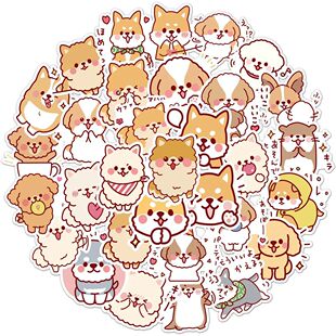 50Pcs Fluffy Dog Sticker Graffiti Stickers Phone Luggage Wat