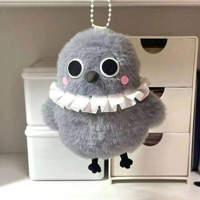 Love And Deepspace Sylus Crow Cosplay Pendant DIY Plush Kawa