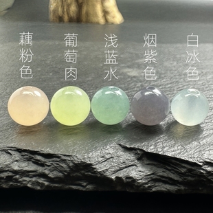 翡翠和田玉色散珠圆珠多宝色集合玉石珠子DIY手工串珠配件材料