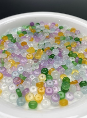 精选高冰翡翠色冰种小算盘珠多色多宝小扣子合集diy手作手串配饰
