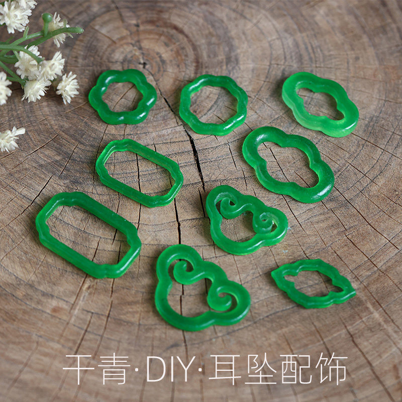 干青镂空耳环耳坠保色