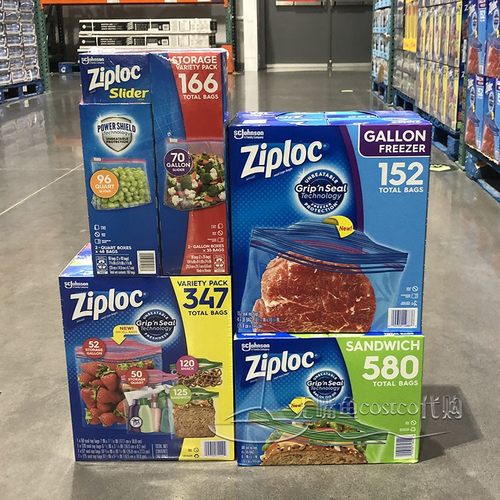 双层夹链袋质量怎么样 双层夹链袋口碑怎么样 小麦优选