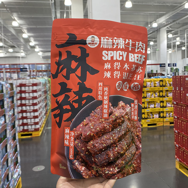 山姆代购棒棒娃麻辣味牛肉500g辣味牛肉干条熟食小吃休闲特色零食 零食/坚果/特产 牛肉类 原图主图