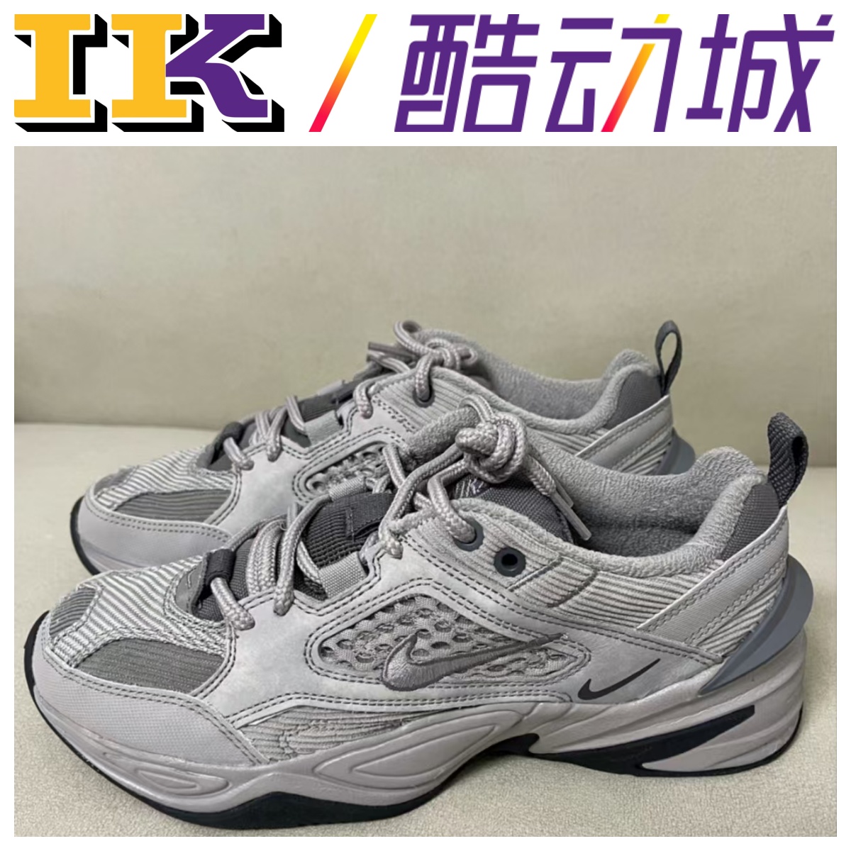M2K烟灰灰蓝低帮老爹鞋