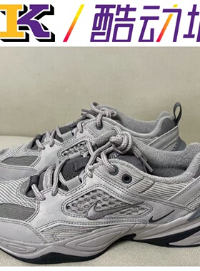 耐克Nike M2K烟灰复古小麦低帮增高休闲运动老爹鞋男鞋BV0074-001