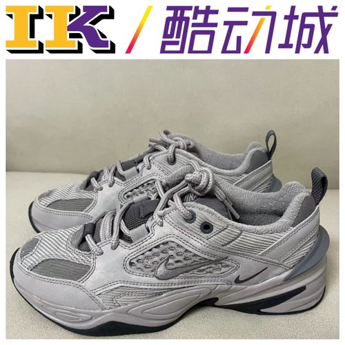 M2K烟灰灰蓝低帮老爹鞋