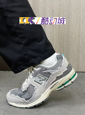 2k体育New Balance NB云雨灰男女情侣复古低帮休闲跑步鞋M2002RDA