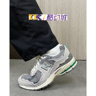 NB2002rda男女情侣跑步鞋