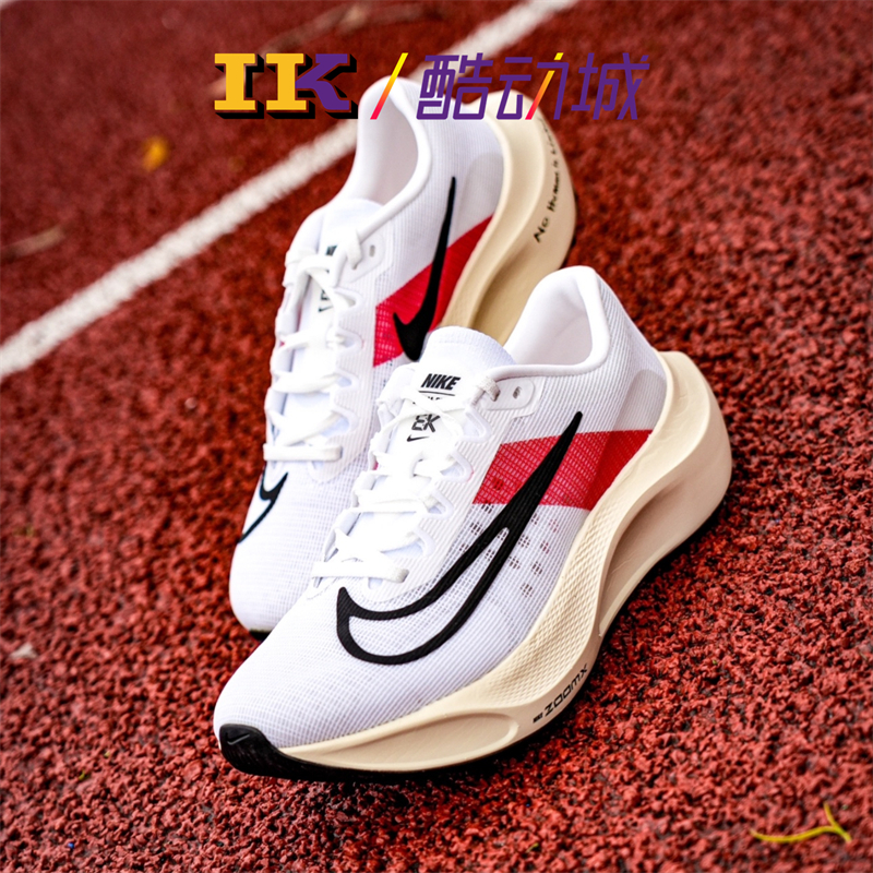 耐克Nike跑步鞋ZOOMFly5正品