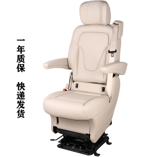 旋转悬浮减震船舶导航员火车模拟设备驾驶员航空座椅 A03汽车改装