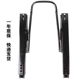 滑轨 G08宝骏730汽车座椅滑道商务车房车别克GL8汽车后排座椅改装