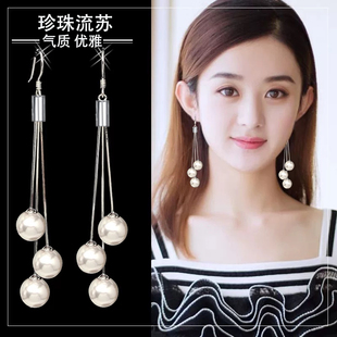 珍珠流苏耳环2025新款爆款轻奢高级感长款巨好看吊坠耳饰耳钩耳坠