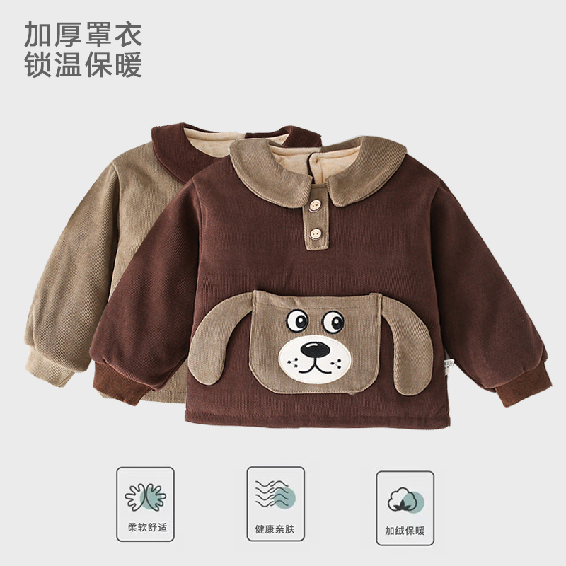 儿童长袖加厚罩衣防污幼儿园吃饭围兜男女防脏灯芯绒反穿衣秋冬款