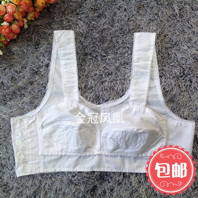 包邮女式quan棉中老年文胸布胸罩纯白侧开扣前扣式内衣薄款棉布胸