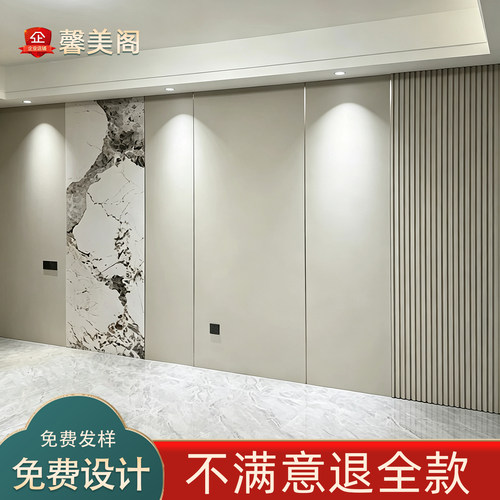 潘多拉沙发客厅电视背景墙木饰面