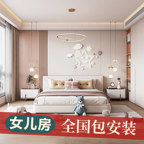 实木格栅床头背景墙包工包料