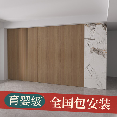 成都实木格栅木饰面防撞板背景墙