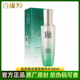 百雀羚肌初赋活精华水90ml烟酰胺补水保湿 抗皱紧致爽肤水化妆水女