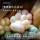 莫氏猫爪皂手工皂洗手皂清洁皂可爱创意礼品皂造型肥皂伴手礼香皂