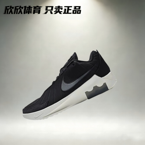 耐克 Nike 詹姆斯 LEBRON WITNESS 9 篮球鞋缓震实战支撑抓地抗扭