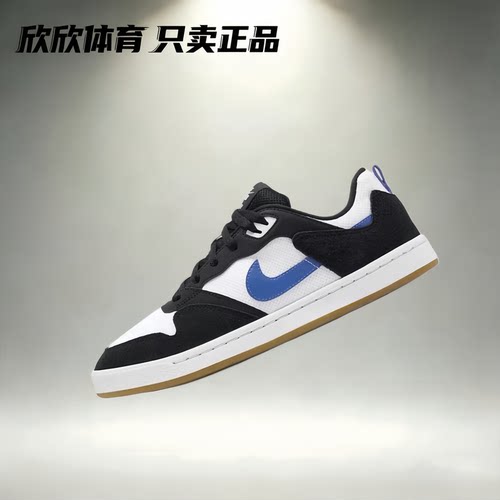 NikeSBAlleyoop低帮运动休闲