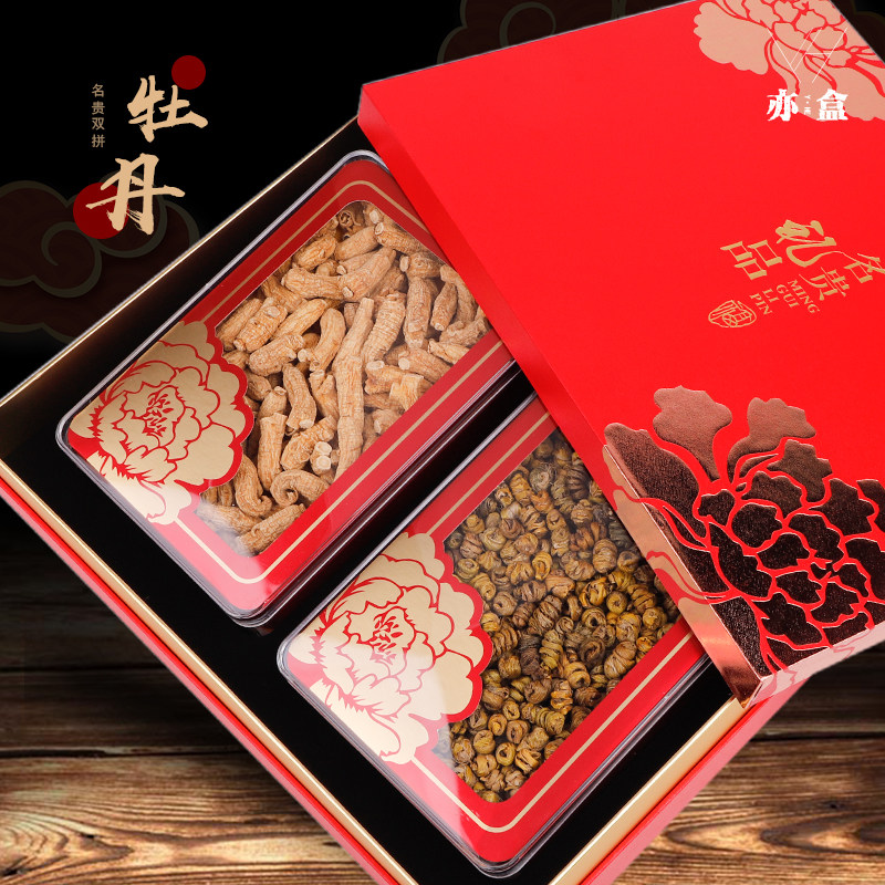 多拼名贵通用双拼四宝海味干货图片